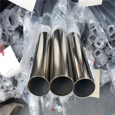 80mm Sanitary Round Stainless Steel Pipe 19.05mm Seamless Ss Steel Tube Harga Per Meter Daftar