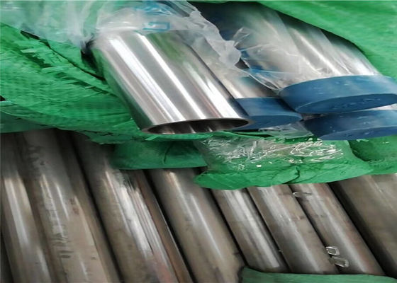 EN 1.4404 AISI 316L 2B Tabung Baja Sanitasi Gulung Dingin Tipis